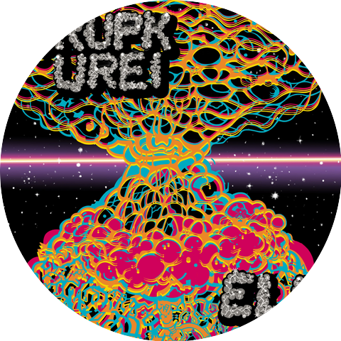Wrupk Urei