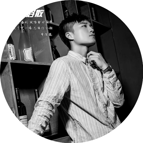 杨俊龙