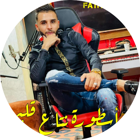 Cheb Fathi Royal