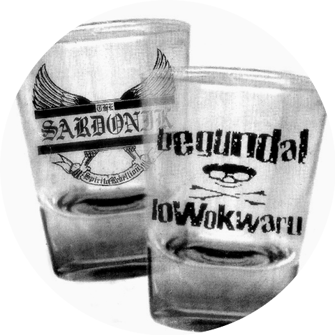 Begundal Lowokwaru