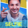 Seera Buttar