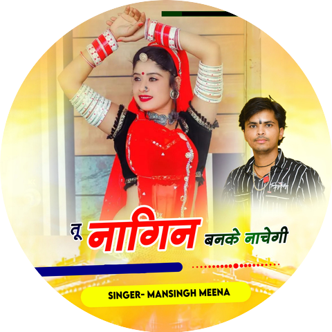 Mansingh Meena