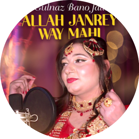 Gulnaz Bano Jatti
