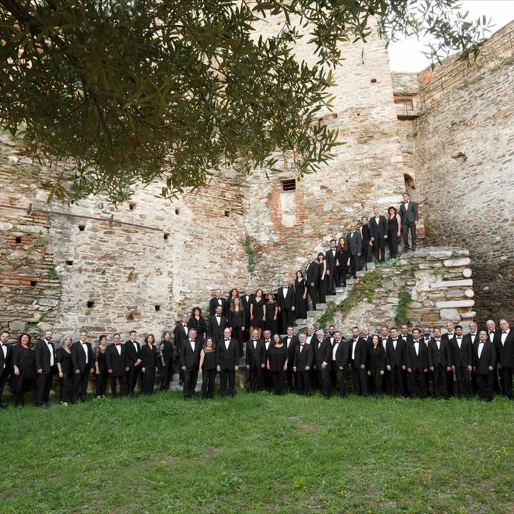 Thessaloniki State Symphony Orchestra
