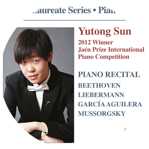 Yutong Sun