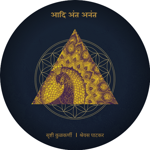 Shreyas Patkar