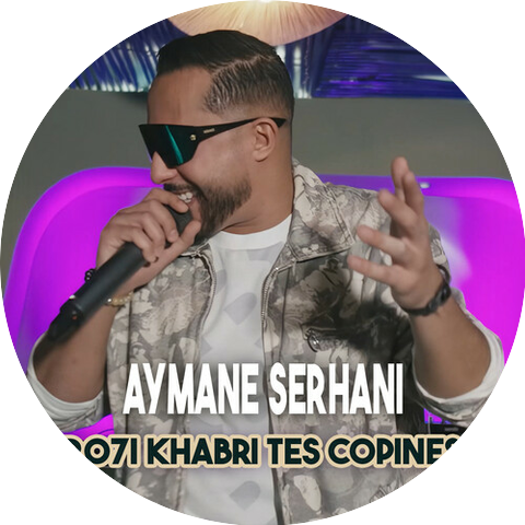 Aymane Serhani