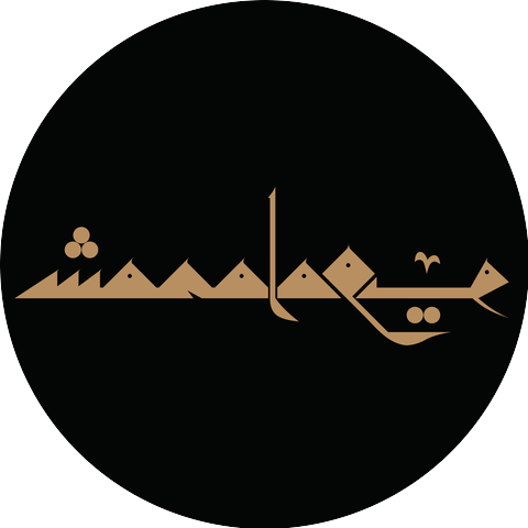 MonoloQue