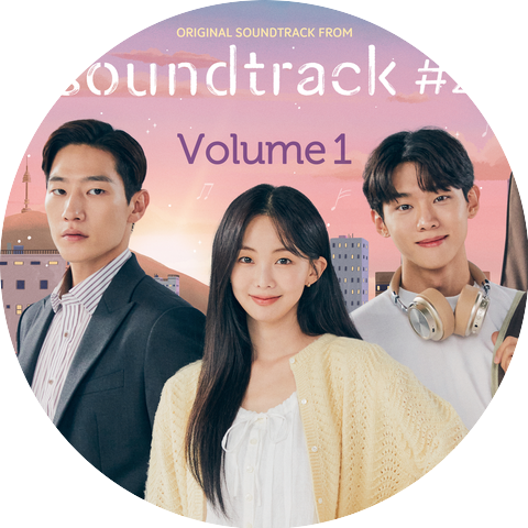 Yu Seungwoo