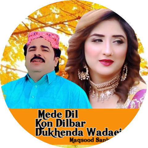 Maqsood Sanjrani