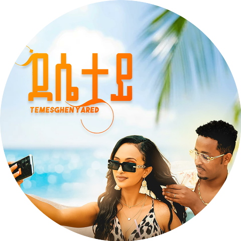 Temesghen Yared