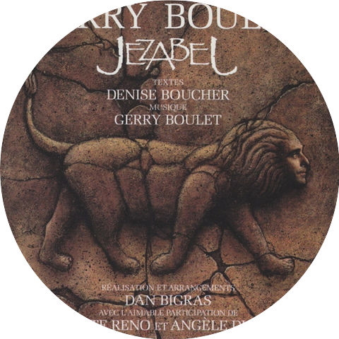 Gerry Boulet
