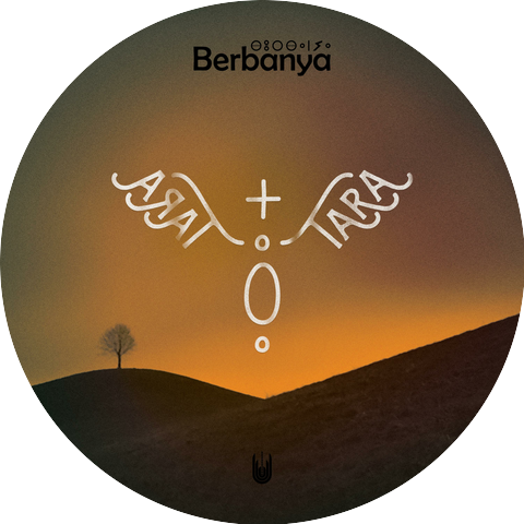 Berbanya