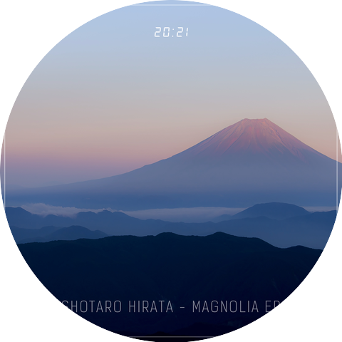 Shotaro Hirata