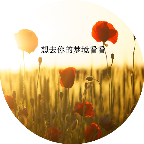王欣