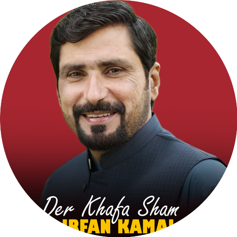 Irfan kamal