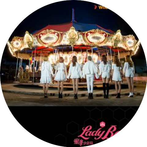 Ladybees