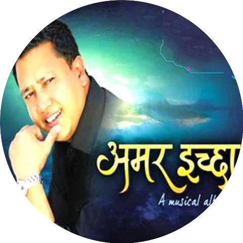 Rajesh Ji