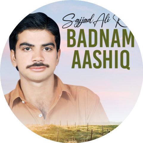 Sajjad Ali Khoso