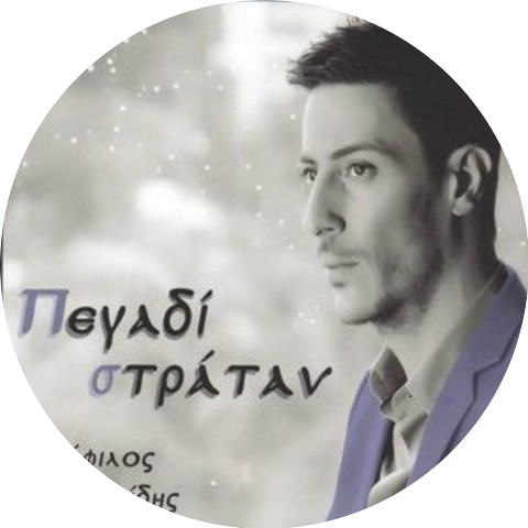 Theofilos Poutahidis