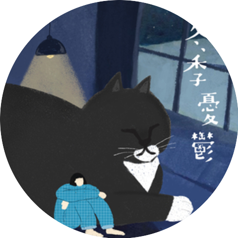 王立婷
