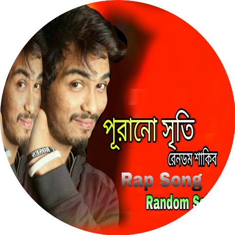 Random Sakib