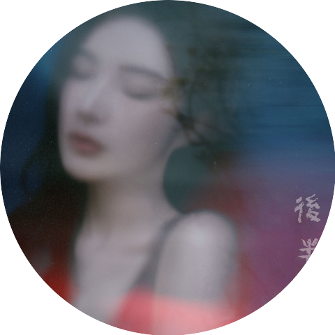 戴燕妮