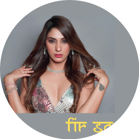 Mayur Nadiya