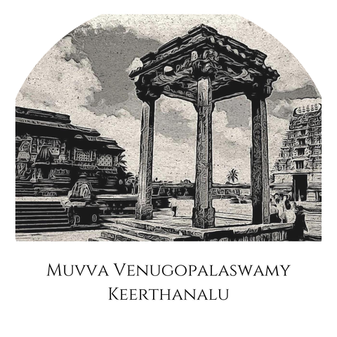 Keerthana Vaidyanathan