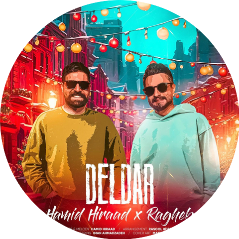 Hamid Hiraad
