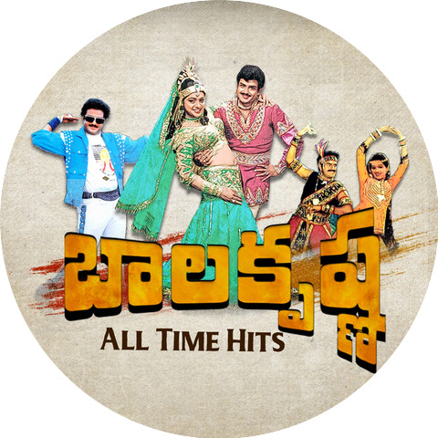Balakrishna Nandamuri