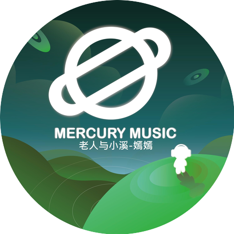 夏嫣