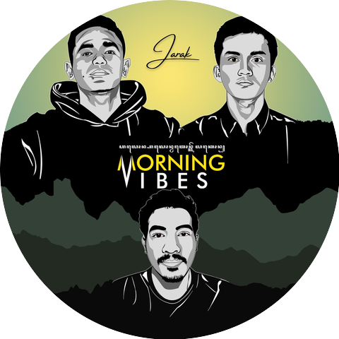 Morning Vibes