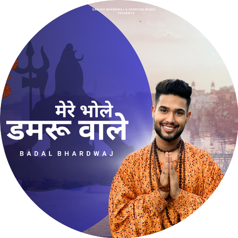 Badal Bhardwaj