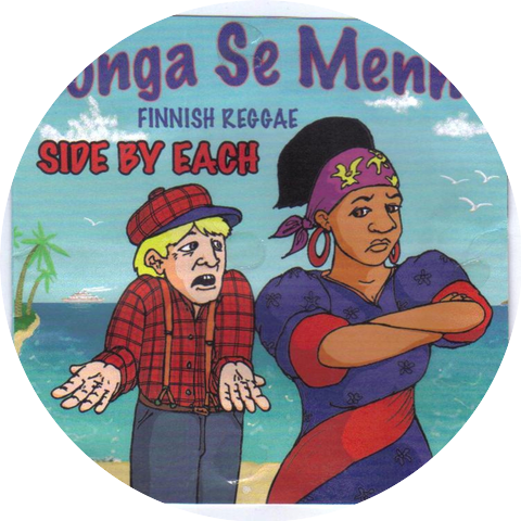 Conga Se Menne