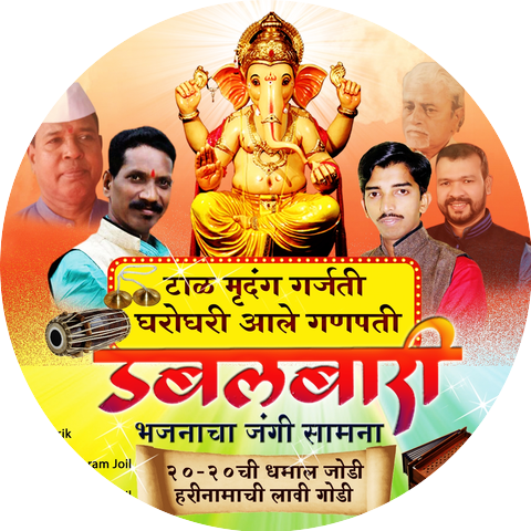 Santosh Dattaram Joil