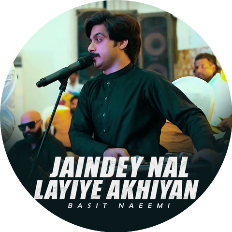 Basit Naeemi