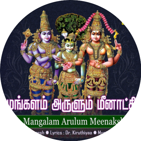 Sai Vignesh