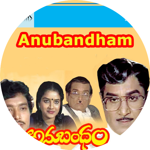 Madhavepeddi Ramesh