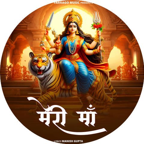 Akash Sharma