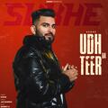 Sukhe
