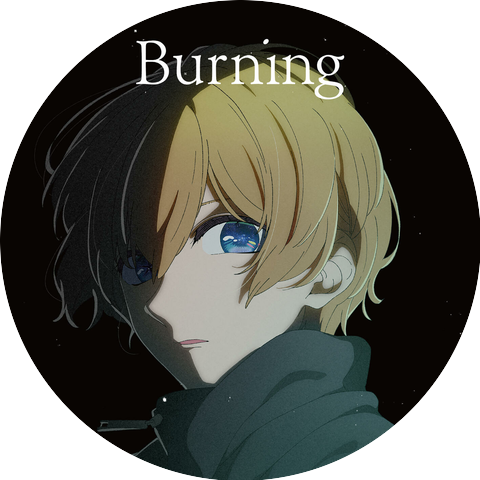 Hitsujibungaku