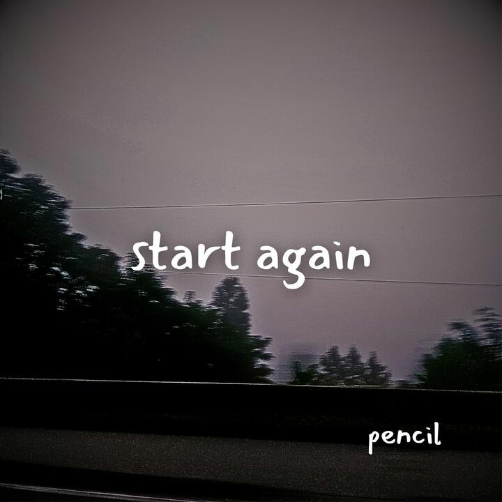 Pencil