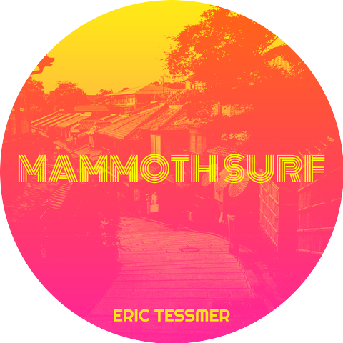 Eric Tessmer