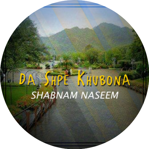 Shabnam Naseem