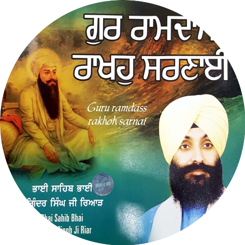 Bhai Sahib Bhai Joginder Singh Ji Riar
