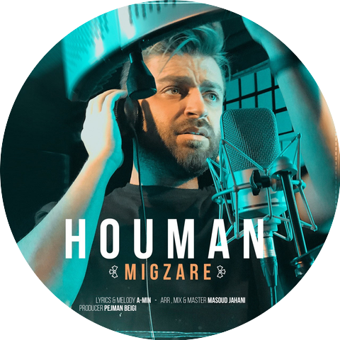Houman