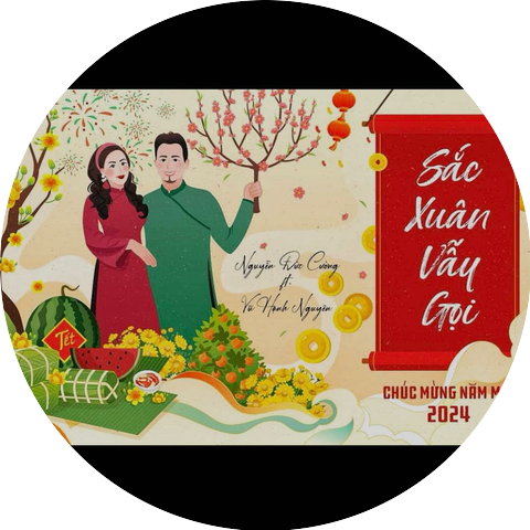 Nguyễn Đức Cường