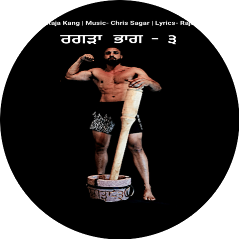 Raja Kang