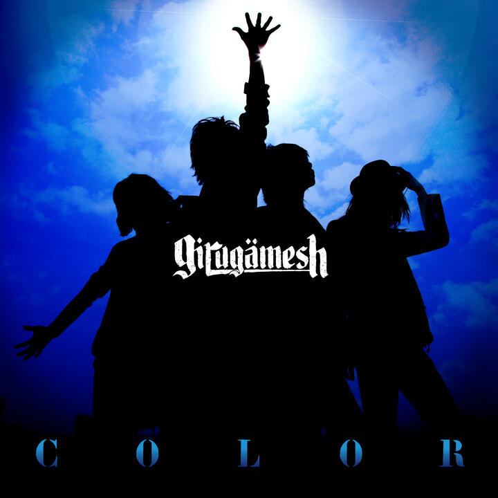 girugamesh